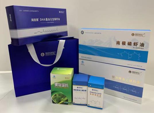 天元包装盒定制